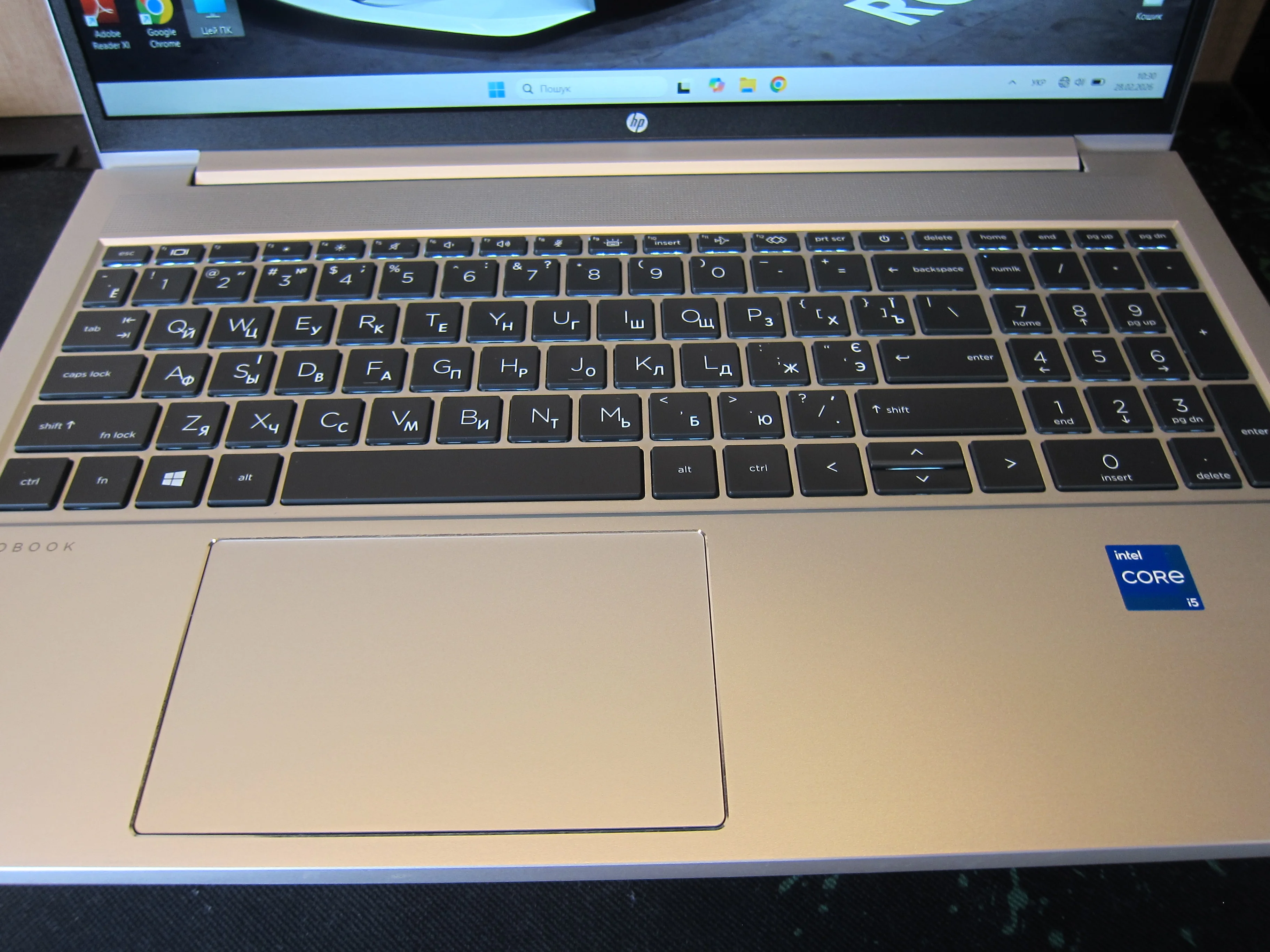 Hp Pro Book 450G6 Экран 15.6" Fhd ips/Ram 16 /Intel Core i5/Windows11