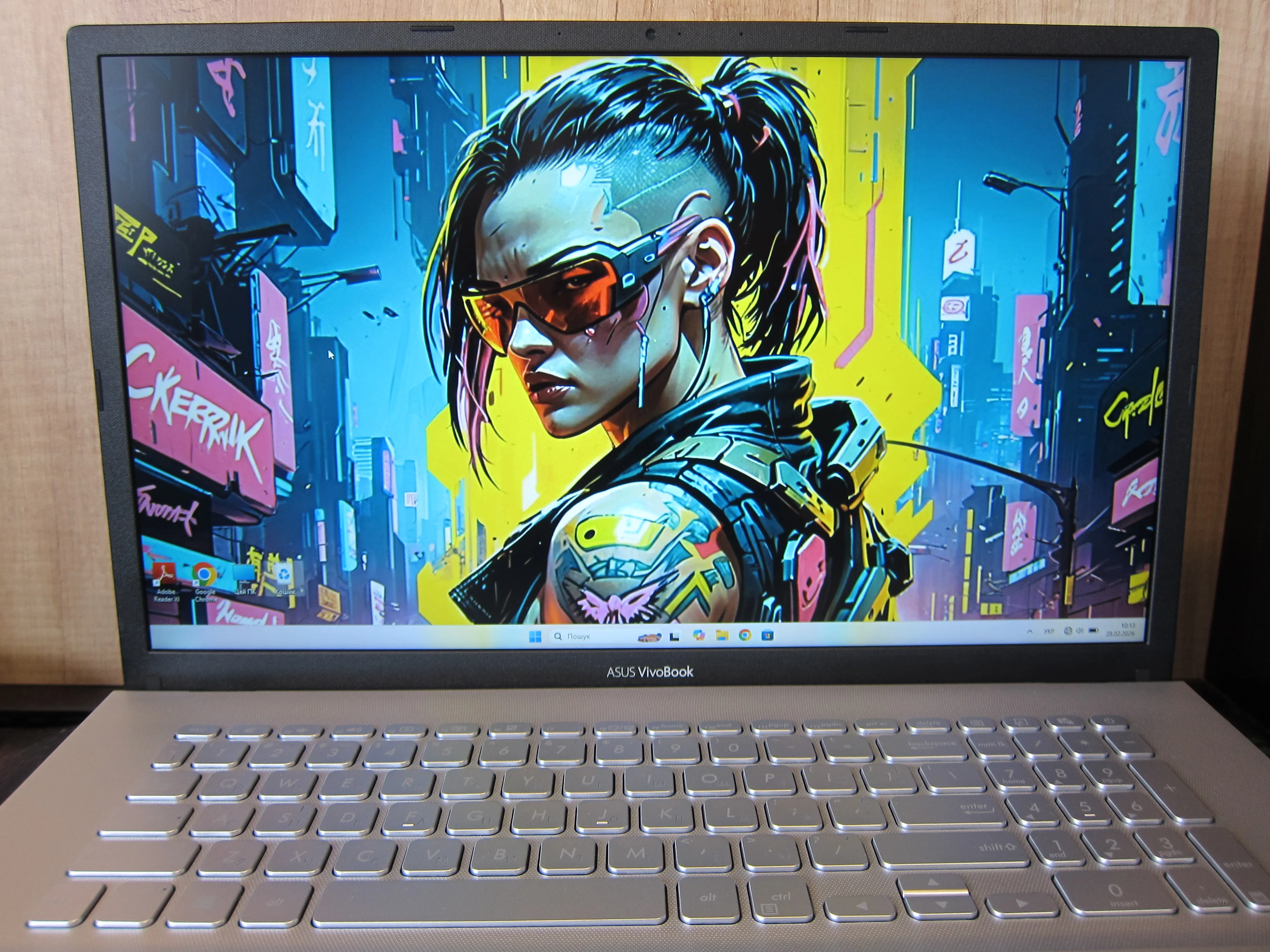 C Word Exel Internet Film Hp Laptop 17.3"/Intel I3 1125G4 /Ram 16