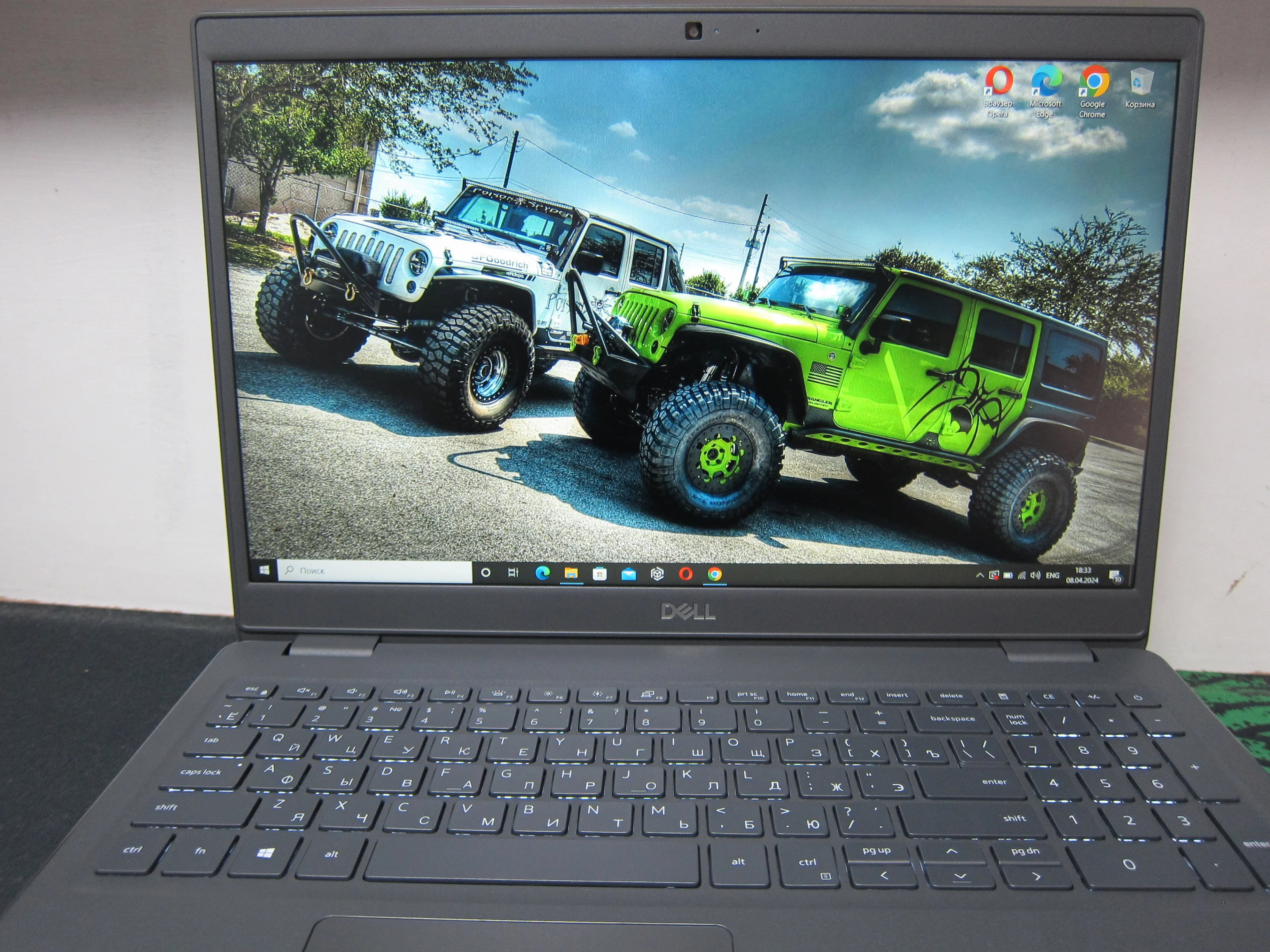 1C Word Exel Internet Dell 3510/ 15.6"FHD IPS/ i5-10210U 4.20 GHz