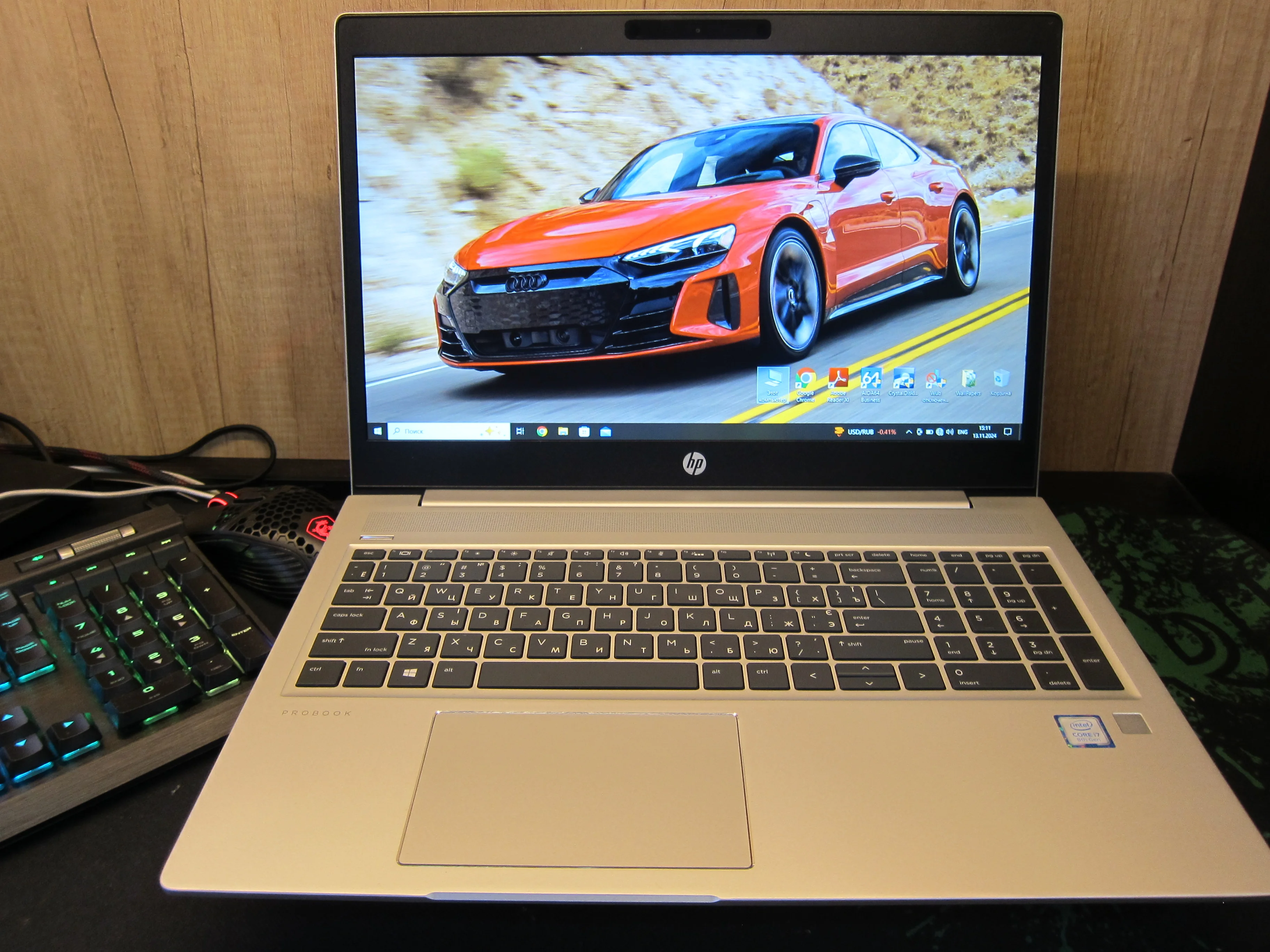 Hp Prp Book 450G6
