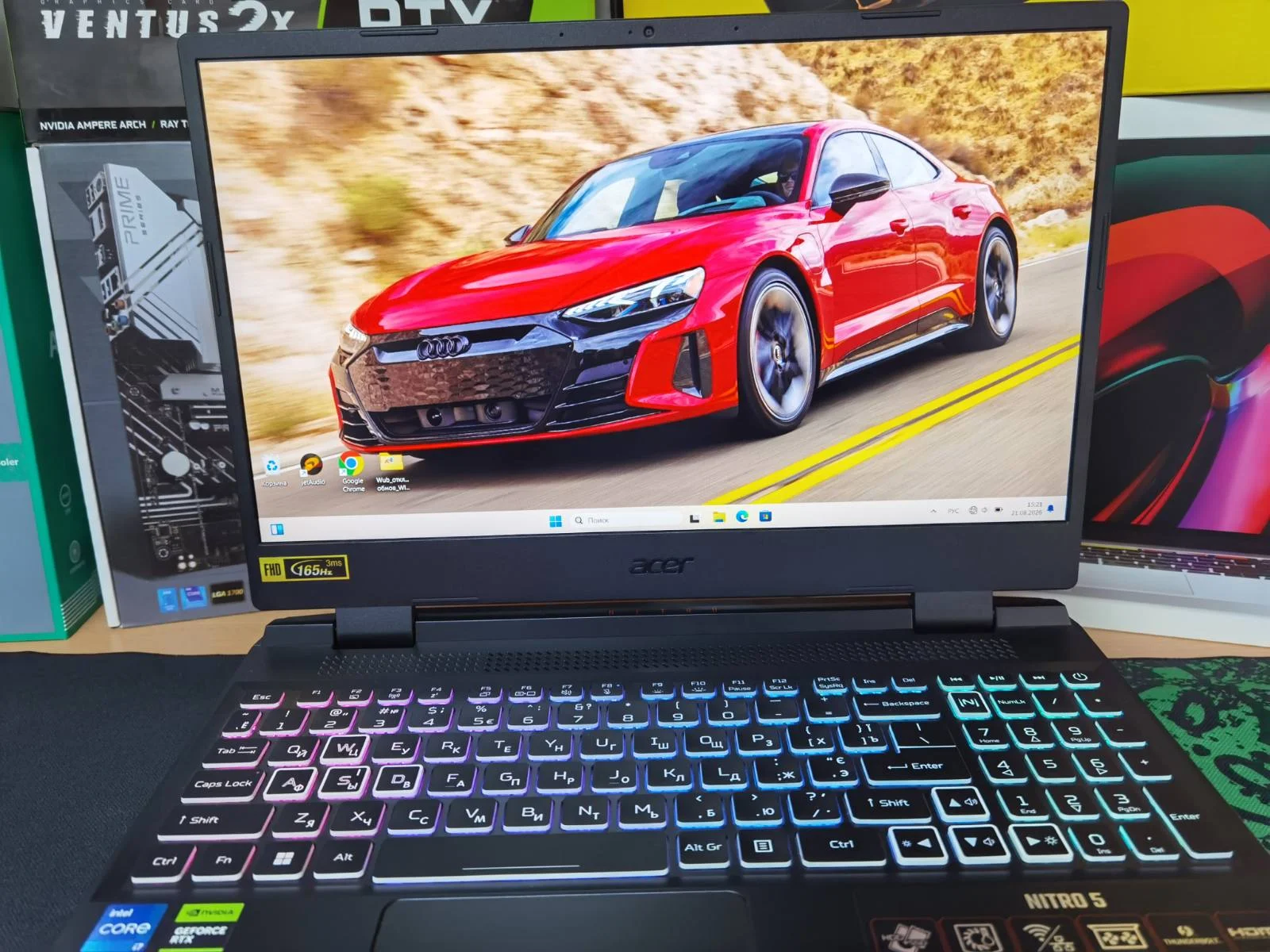 Acer Nitro 5 RTX 4060 8 gb